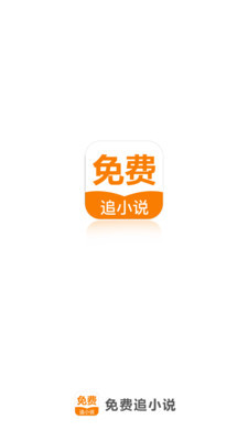 爱游戏体育appapp